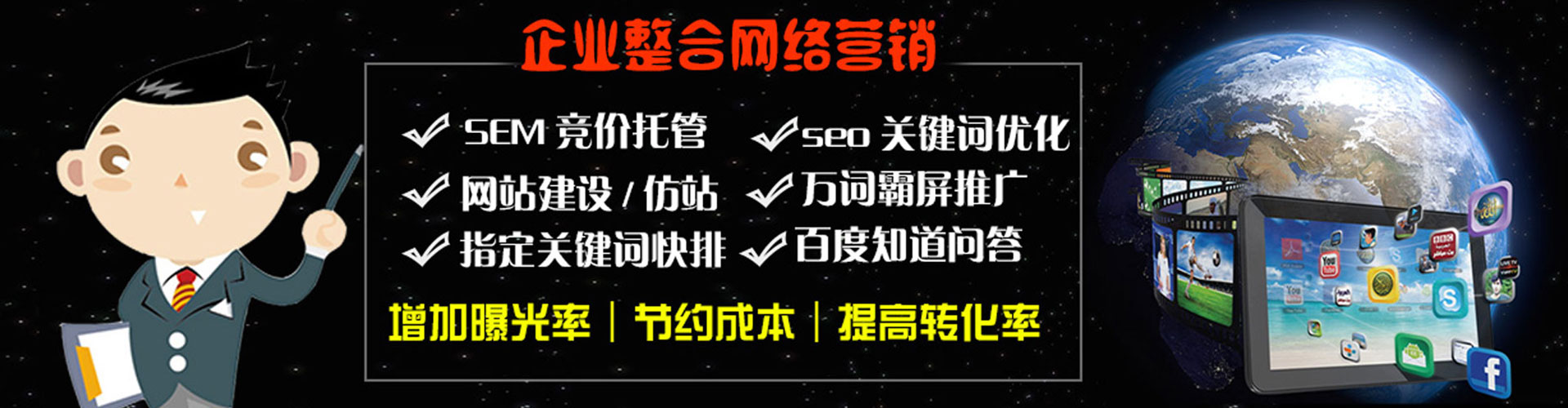 个旧信息流平台