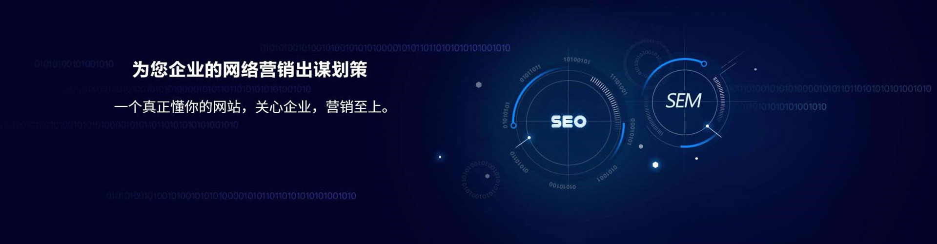 个旧百度竞价开户