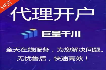 某企业SEM代运营全记录：提升转化率的秘诀