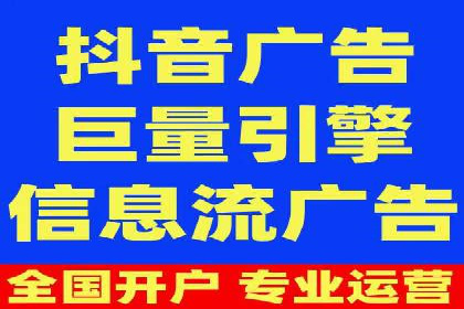 百度竞价包年服务：精准定位目标客户