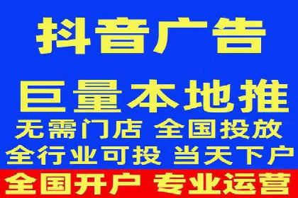 案例解读：百度竞价托管公司助力企业快速盈利